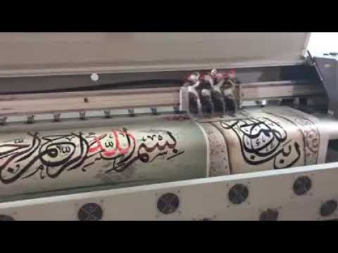 Phaeton ud3278 sieko 4 head large format printing machine