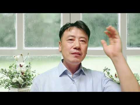 10월 17일(목) 예레미야애가 1장 1-11절 매일성경 묵상가이드입니다.