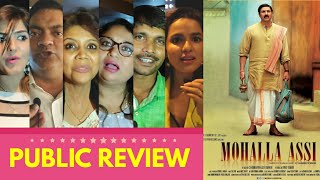 Mohalla Assi Movie PUBLIC REVIEW | Sunny Deol, Sakshi Tanwar, Ravi Kishan, Saurabh Shukla