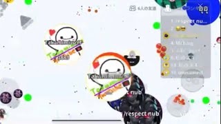 【Agario】粒チのペアをキラー！