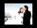 TREE OF HEAVEN OST 2 - A place without ...