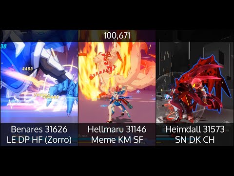 [SEA] Memorial W38 - Benares (31626/37952); Hellmaru (31146); Heimdall (31573) //Exalted//