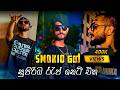SMOKIO ගේ සුපිරිම රැප් සෙට් එක Best Of Smokio Sinhala Rap Song