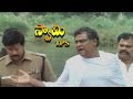 Swamy IPS Movie Kota Srinivasa Rao Vikram Trisha