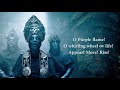 Behemoth Bartzabel LYRICS LYRIC VIDEO