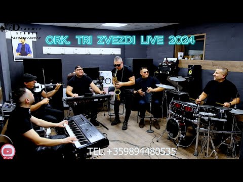 ORK. TRI ZVEZDI  LIVE 2024 DINAMIC STUDIO
