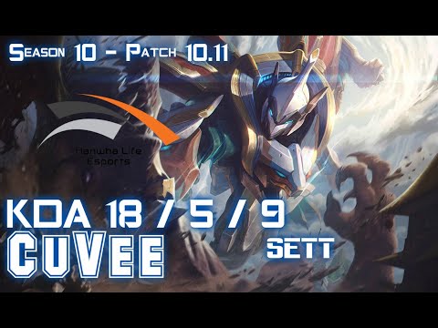 HLE CuVee SETT vs ORNN Top - Patch 10.11 KR Ranked