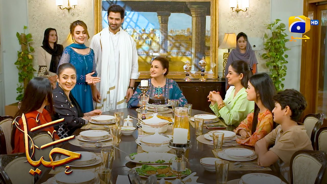 Purane Aashiq Ki Birthday Aur Iram Ki Haya Par Tanz Baazi || Haya || Har Pal Geo