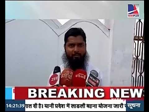 NEWS SIDDHARTH NAGAR /U.P