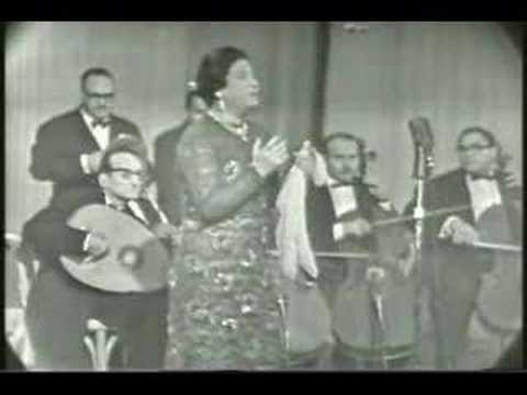 Oum Kalthoum: Amal Hayaty Part 1