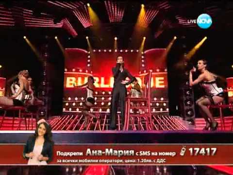 Ana Maria Yanakieva - Something's Got a Hold on me - X Factor Bulgaria 2013 - Live 9 - 28.11.2013