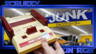 Rare Retro Game Finds in Japanese Hardoff Junk
