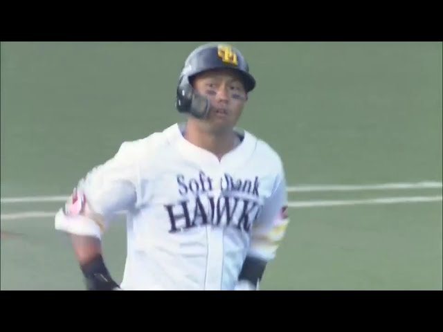 【ファーム】ホークス・中村晃 甘い球を見逃さず反撃のソロアーチ‼ 2019/8/7 H-C(ファーム)