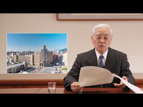 理学療法学科 九州栄養福祉大学 学長挨拶