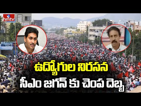 Ramakrishna Comments On 