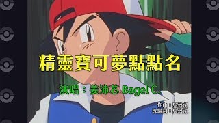 [心得] 臺中馬場尚未開放