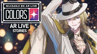 - Stream Start WITH 'VIRTUAL TO LIVE' BGM + Was waiting for his food because it's a celebratory day! + EVERYONE IS HAPPY ABOUT AR LIVE - 【AR LIVE STORIES】TALKING ABOUT BEHIND THE SCENES【NIJISANJI EN | Luca Kaneshiro】