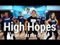 Panic! At The Disco - High Hopes Dance l Chakaboom Fitness Choreography