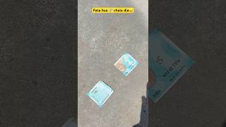 Aapne kbhi kia hai aisa?😆 #comedy #funny #funnyvideo #comedyvideo