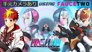 【MASH VP! Re:VISION】VPでアップって読むのがミソ😉【Vtuber/グレック・アルベルト】