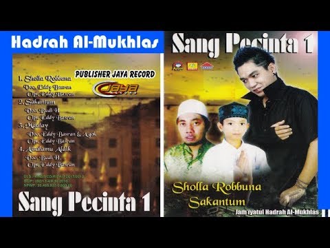 Edy Basra - Maulay | Dangdut (Official Music Video)