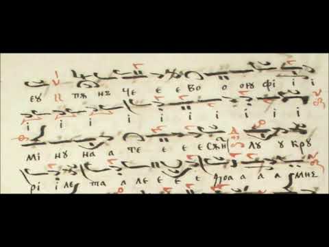 Preot Alexandru Grigoraș - Anixandarii Mari, gl. al IV-lea plagal, de Anton Pann