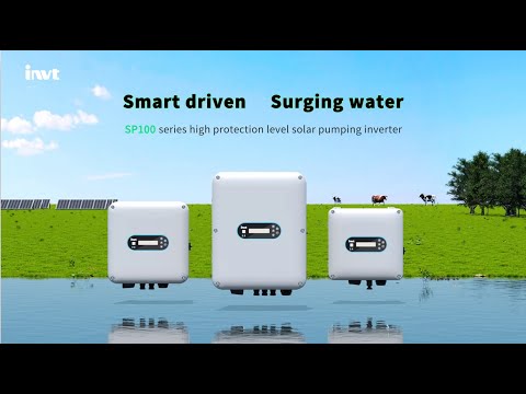 SP100 series high protection level solar pumping inverter