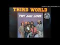 Third World - Try Jah Love (12'' Maxi Single)