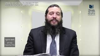 הדף היומי מסכת שקלים דף ב