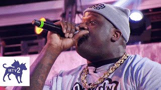 Wild ’N Out | Shaquille O'Neil Teases Nick Cannon w/ Mariah Carey Jokes | Season 7 Flashback