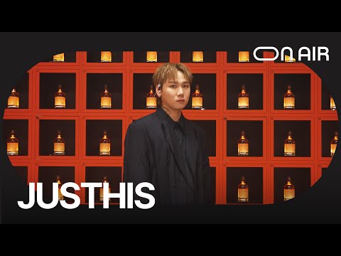 ON AIR X Monkey Shoulder : JUSTHIS - Turbulence + 잠궈 + Wayne | 저스디스