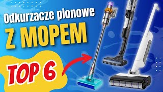 Ranking Odkurzaczy Pionowych z Funkcją Mycia💧 Odkryj 6 Najlepszych!🏆