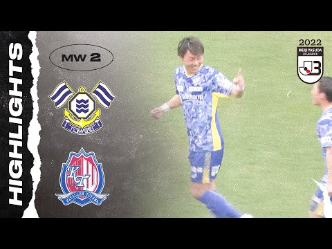 FC Imabari 2-1 Kataller Toyama | Matchweek 2 | 202...