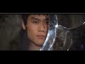 Five Element Ninjas Gold