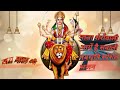 Mata Sherawali Aaye Hain Sawali Mata Sherawali Bhajan Sukhvindar Singh Matasherawali