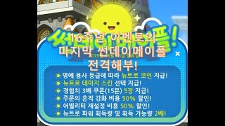 썸네일 이미지