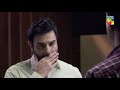 Sila E Mohabbat | Episode 35 - Best Moment 05 | #HUMTV Drama