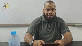 صورة ٢٣. تهذيب تفسير البغوي - سورة آل عمران، ١٦٣-٢٠٠ | الشيخ عادل بن أحمد