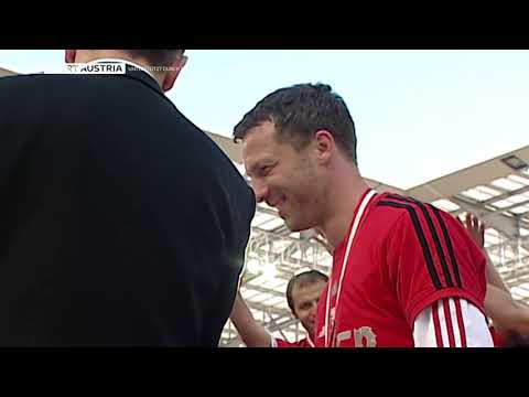 Red Bull Salzburg feiert den ersten Meistertitel (2007) | Rückpass - Der Blick ins Archiv