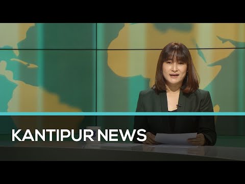 Kantipur English News | Full English News - 7 October 2021