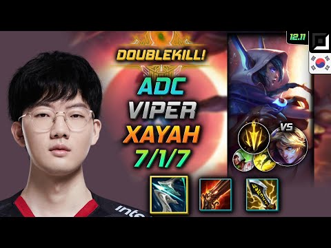 바이퍼 원딜 자야 돌풍 치속 - Viper Xayah Adc vs Ezreal - 롤 KR 12.11