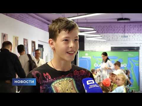 Вечерний выпуск новостей / 07.08.2024
