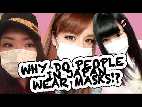為什麼日本人常常戴口罩？(Why Do Japanese People Wear Masks?)