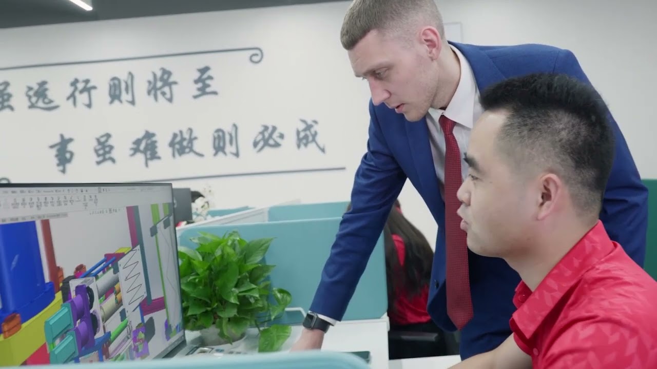 Hengyao Automation丨Dongguan Hengyao Ultrasonic Machinery Co., Ltd