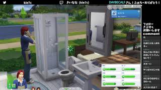 【The Sims4】さようならチューロリオ　チューロリオ編 #終