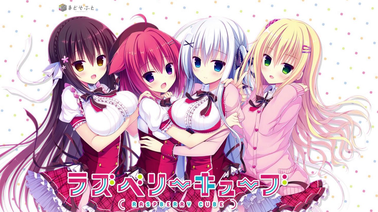 【ラズベリーキューブ OP Full】raspberry cube【期間限定:公式】