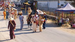 ရှင်ပြုနားသ အလှူတော်မင်္ဂလာ ( အပိုင်း - ၃ )