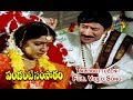 Tallibottuleni Full Video Song Pandanti Samsaram Krishna Ravali ETV Cinema