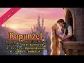 Rapunzel Cursed Princess Story Urdu Fairy Tale Urdu Story Urdu Hindi Movie Fairytale