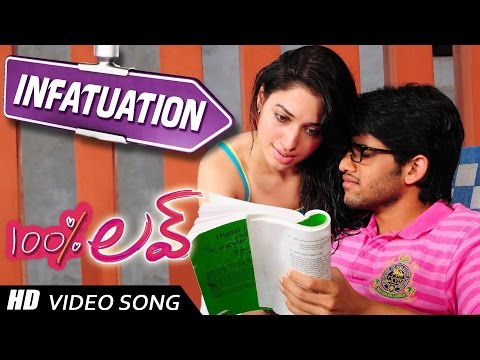 Infatuation Video song || 100 % Love Movie || Naga Chaitanya,  Tamannah